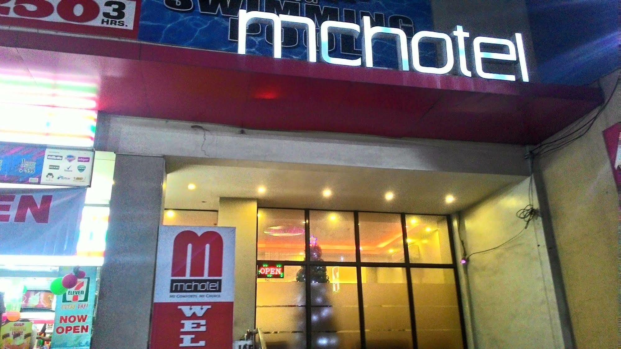 كويزون سيتي Oyo 637 Fox Hotel المظهر الخارجي الصورة